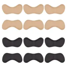 JHD-6 пар наклейки на пятку подушечки на пятку стельки на пятку для улучшенной посадки и комфорта обуви, черный+ бежевый