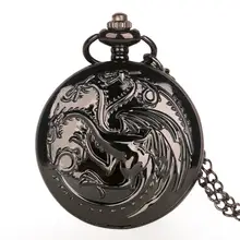 Античный стимпанк Игра престолов огонь и кровь Таргариен мода стимпанк крутые кварцевые карманные часы ожерелье цепочка подарок TD2079