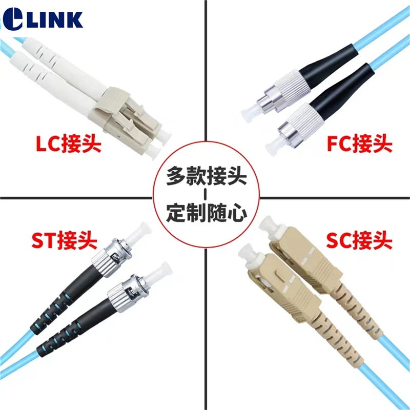 

fiber optic patch cord OM3 SC-SC-LC-LC-FC-FC-ST-ST duplex 50/125um ftth jumper DX optical fiber patch lead multi mode IL<0.3dB