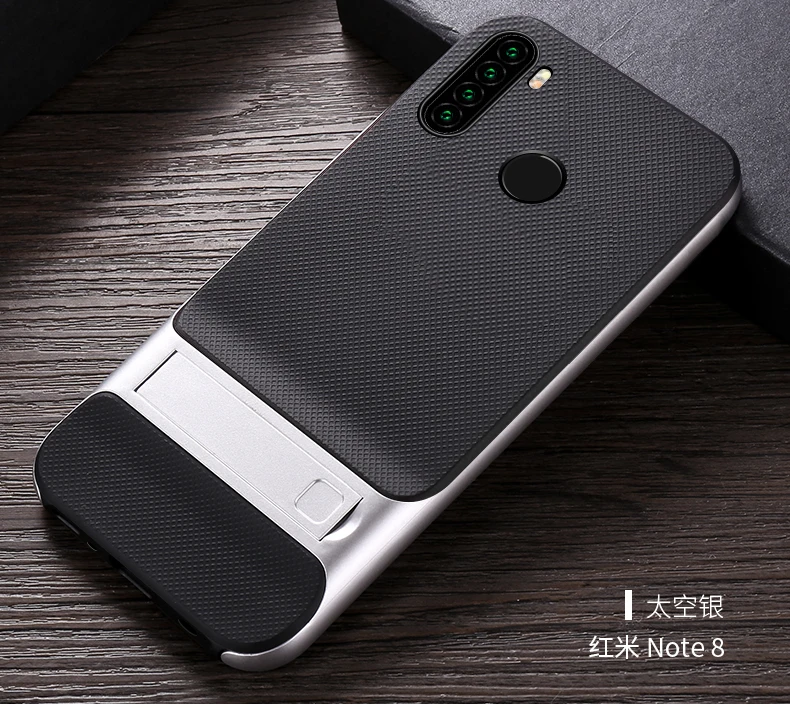 silver Для Xiaomi Redmi Note 8 чехол для телефона с подставкой противоударный мягкий силиконовый Жесткий задний Чехол для Xiaomi Redmi Note 8 Pro Чехол Fundas - Цвет: silver