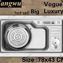 Большая кухонная раковина с одним лотком voguedo посуда стандарт 304 нержавеющая сталь Горячая Распродажа 780x430 мм
