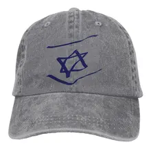 Абстрактный Флаг Израиля Джинсовая Шляпа Регулируемая Женская винтажная бейсболка