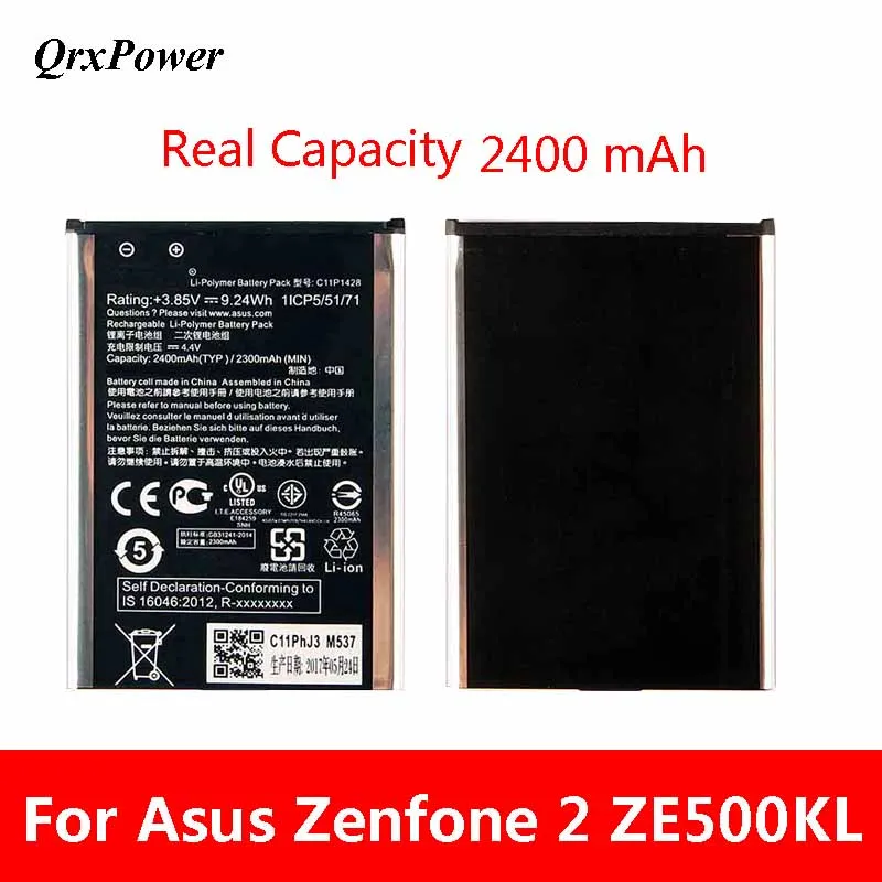QrxPower сменная батарея реальная емкость 2400 мАч C11P1428 для Asus Zenfone2/Laser ZE500KG ZE500KL |