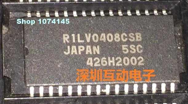 R1LV0408CSB-5SC