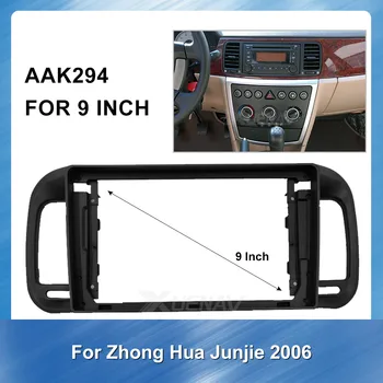 

Android system 2Din Car Radio Fascia DVD panel For zhonghua junjie 2006 car audio Player Navigation GPS Installation Frame Kit