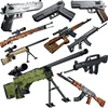MEOA-pistola de juguete para niños, AWM Rifle de francotirador, Águila del desierto, automática, AKM, de asalto con balas Juguetes de bloques de construcción ► Foto 1/6