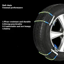 

4PCS Car Winter Tire Wheels Snow Chains Snow Tire Anti-skid Chains Wheel Tyre Cable Belt Winter Outdoor Emergency Chain