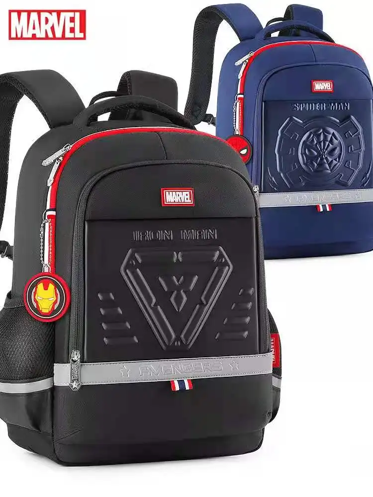 skybolsas marvel backpack