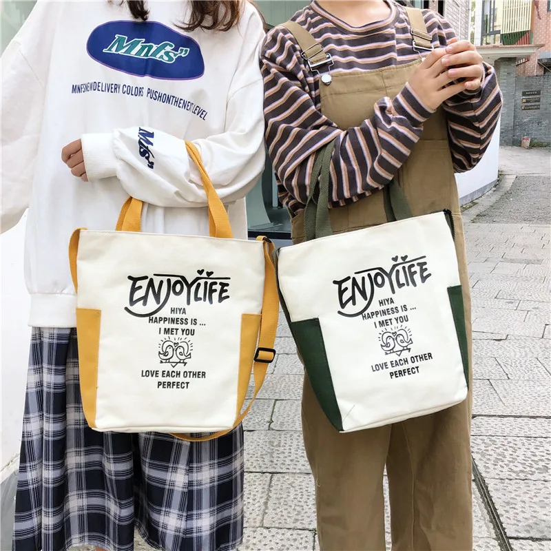 

Popular Brand Printed Lettered Canvas Messenger Bag Women's Korean-style Versatile Harajuku INS-Style Versatile Students Class H