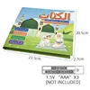 New Kids Electronic Arabic Reading Book Multifunction Learning Book Educational Toy 6