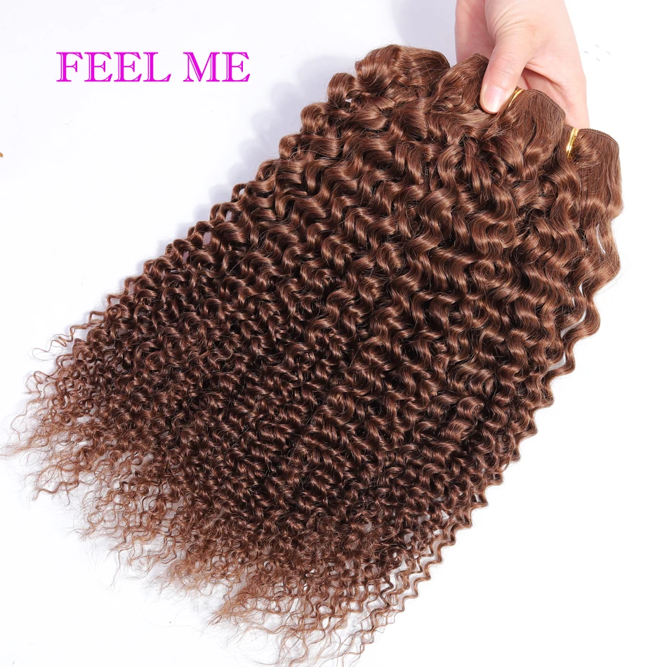 #4 curly hair bundles 1