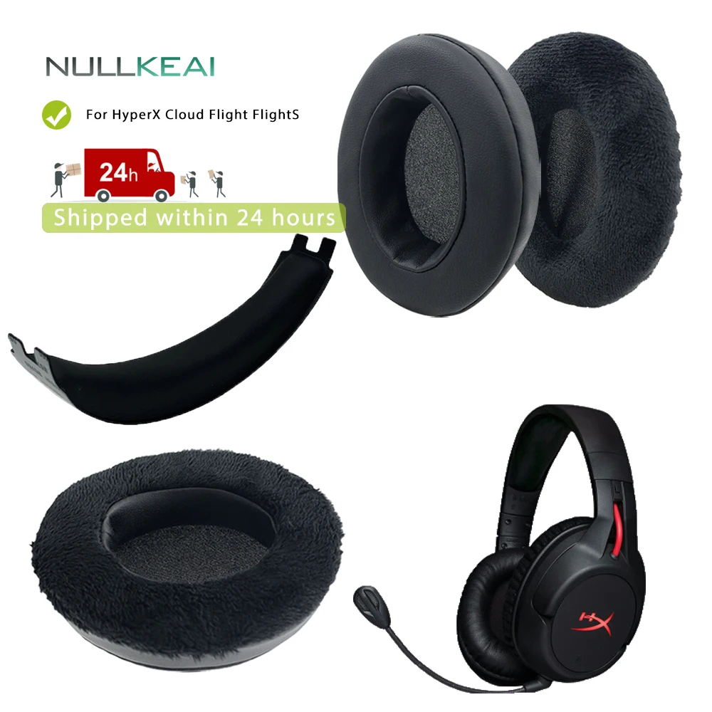 NULLKEAI Сменные утолщенные кожаные бархатные накладки для наушников HyperX Cloud Flight наушники высокого качества