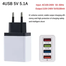 1 шт. 4 порта универсальное USB дорожное Быстродействующее зарядное устройство адаптер питания SGA998