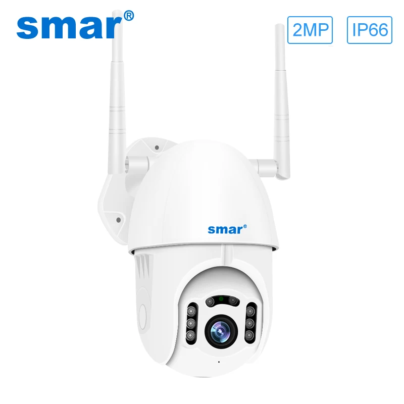 IP камера видеонаблюдения Smar H.265X 1080p 2 МП Wi Fi|Камеры видеонаблюдения| |