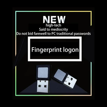 

USB Fingerprint Reader for Windows 7/8/10 Hello Touch Multi Biometric Scanner for Laptops&PC Security Key Aluminum Shell Updated