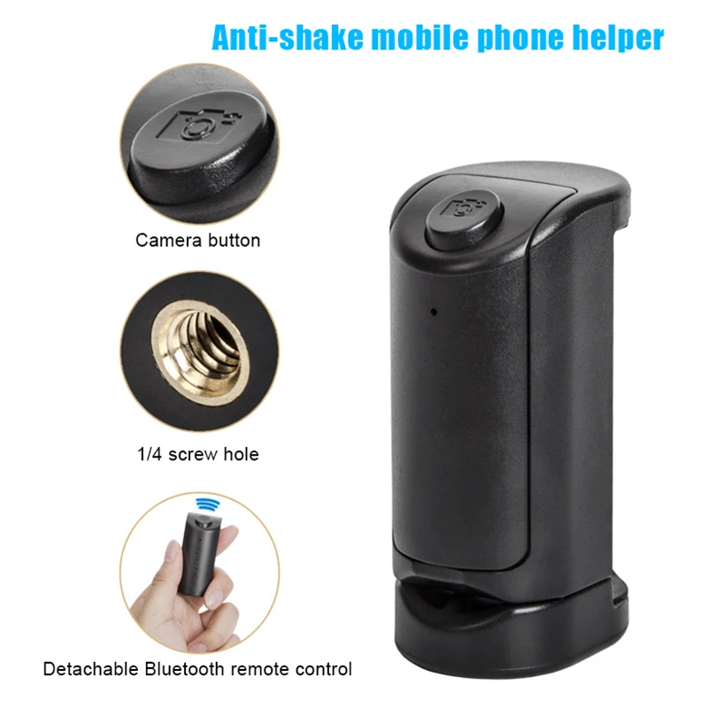 Новый селфи усилитель Ручка Bluetooth фото стабилизатор держатель спуска затвора