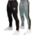 Мужские Бегуны Спортивные Брюки Sik Silk Фитнес Эластичные Брюки Хип-Хоп Тощий Спортивный костюм Siksilk Брюки Мужчины Повседневные Шелковые Шелковые Спортивные брюки