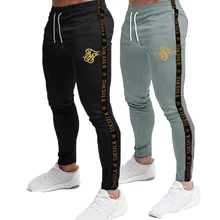 

Xfh Mens Joggers Sweatpants Sik Silk Fitness Elastic Trousers Hip Hop Skinny Tracksuit Siksilk Pant Men Casual Silk Silk Track