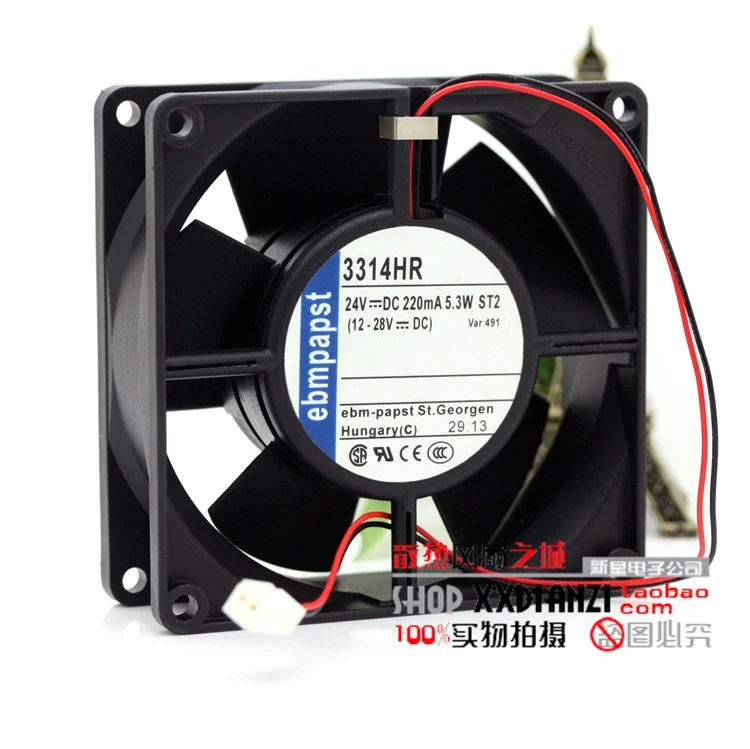 

Original 3314HR 9232 5.3W 9CM 24V inverter using cooling fan