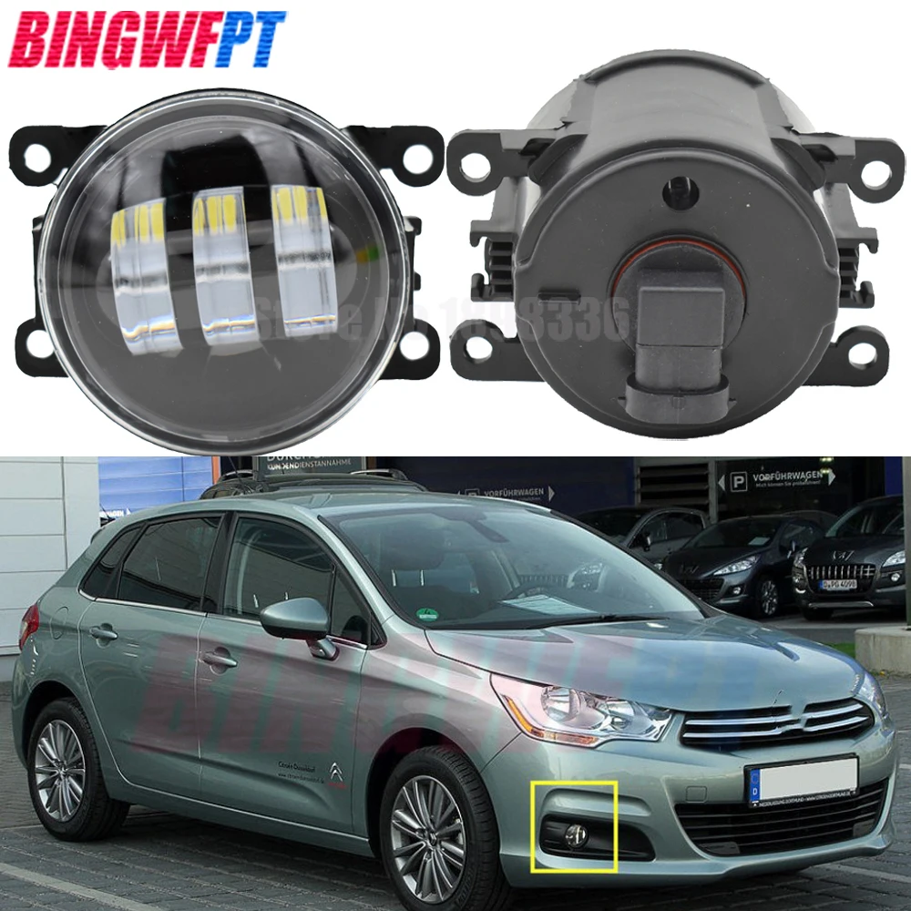 2 шт./пара Противотуманные фары в сборе супер ярсветодиодный ные для Citroen C3 C4 C5 C6