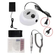 Электрическая дрель для ногтей маникюрная машина набор для педикюр для ногтей машина для ногтей буровое оборудование для ногтей маникюр с полировкой инструменты