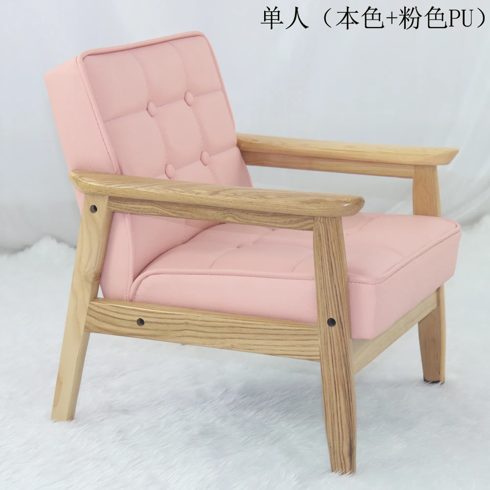 Японский твердый деревянный кожаный диван милый детский диван девочка принцесса детский сад Детское сиденье один двойной диван