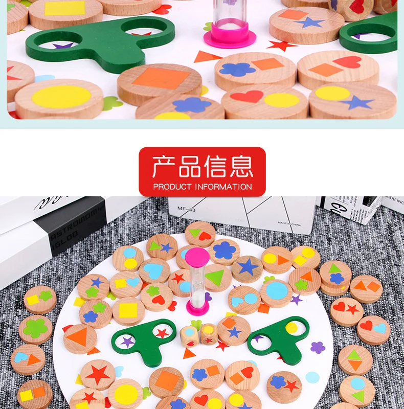 Children Improve Mindfulness Training Parent And Child Interactive Find Map 3 Memory Board Game 4-6-Year-Old 5 GIRL'S 8-Puzzle T
