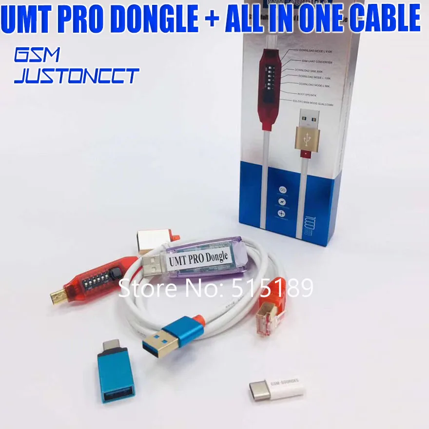 UMT PRO DONGLE 1