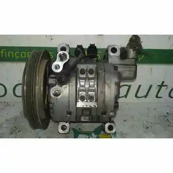 

8125145010 AIR CONDITIONING COMPRESSOR NISSAN ALMERA (N15)