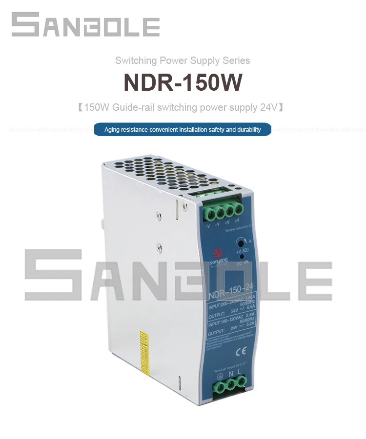 NDR-150-24 тонкий на din-рейке Тип переключатель питания 24 В 150 вт установка один выход AC/DC