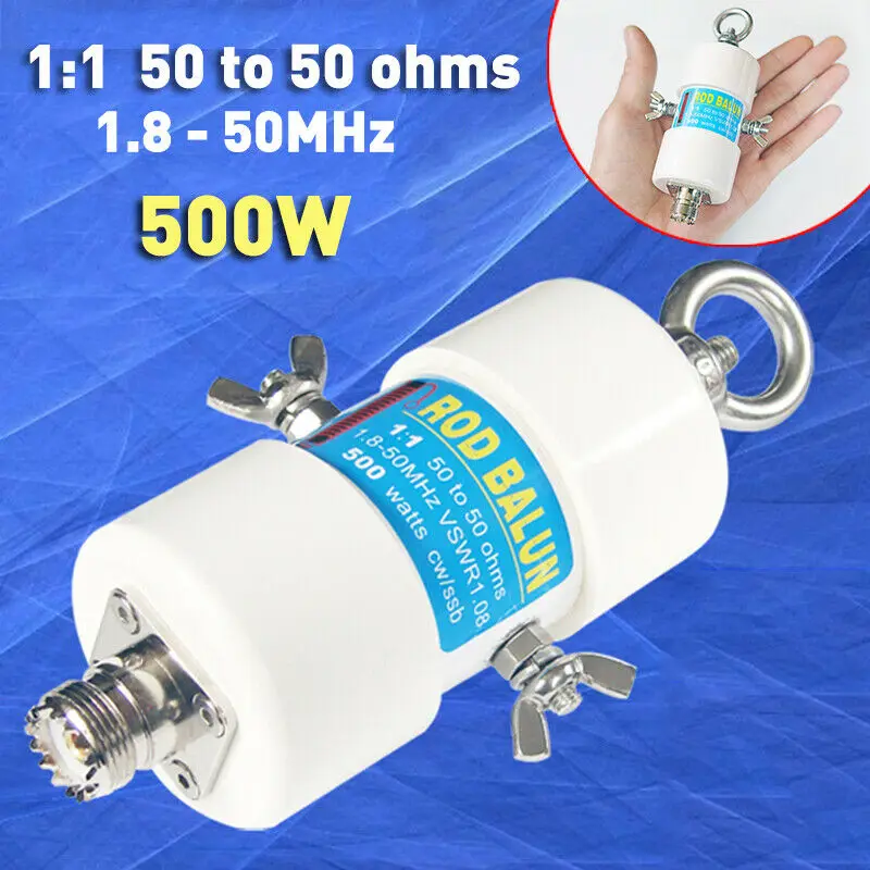500W 1:1 방수 HF 발룬 160m - 6m 밴드 (1.8 - 50MHz) 방수 DIY 반전 V 안테나