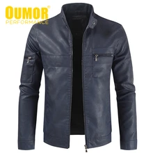 Мужские зимние брендовые Новые повседневные винтажные толстые флисовые кожаные куртки, пальто, мужская верхняя одежда, модная теплая куртка из искусственной кожи с карманами для мужчин