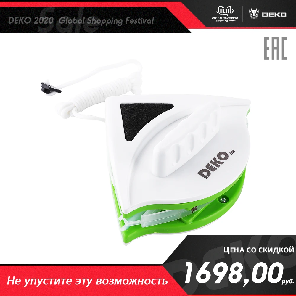 Магнитная щетка стеклоочиститель для двустороннего мытья окон DEKO WC03|Магнитные стеклоочистители| | АлиЭкспресс - Разное для дома и дачи