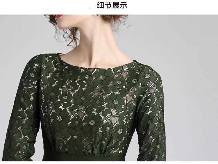 Summer Women Dress Elegant Female Hollow Out Irregular Casual A-line Three Quarter Flare Sleeve O-Neck Patchwork Dress