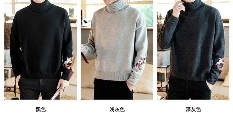 Zongke Carp Embroidery Turtleneck Men Sweater Turtle Neck Men Pullover Sweater Men Coat XXXL Autumn Winter Man Sweaters