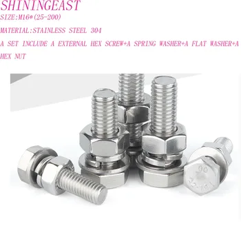 

1set/lot M16*(25-200)stainless steel 304 external hex screw spring washer flat washer hex nut assortment kit hardware 994