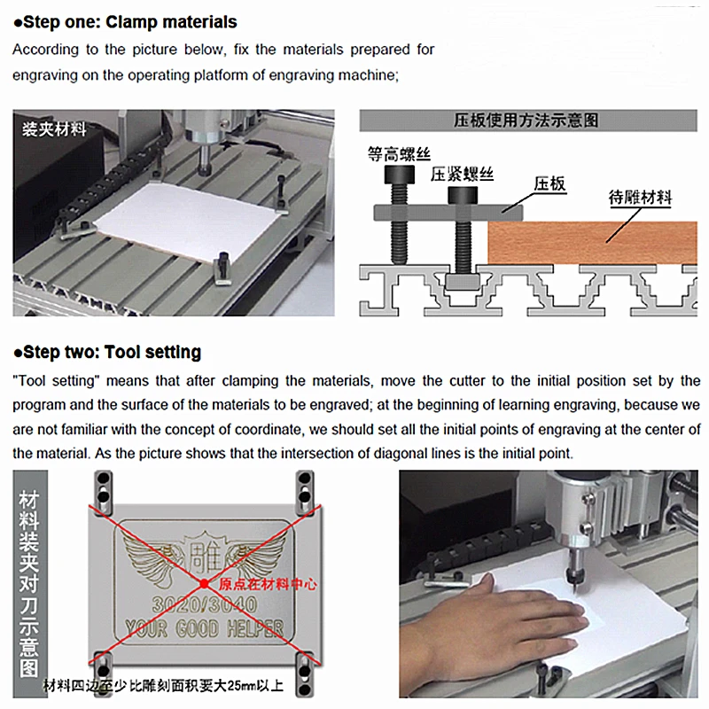 CNC 3020 Router (12)