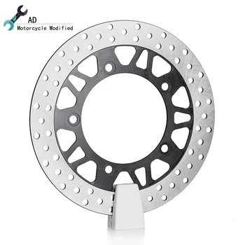 

For Suzuki Burgman AN250 K3 to K6 AN400 2003 to 2015 Front Disc Rotor Brake Disc Motorcycle Accessories 2004 2005 2006 2007 2008