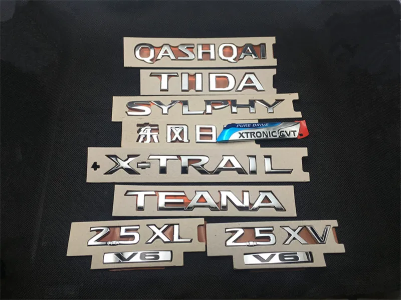 Автомобильный Стайлинг для Nissan X-Trail TEANA TIIDA QASHQAI SYLPHY ABS смещение английский знак эмблема значок буквы задний хвост наклейка