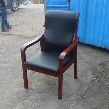 

Conference chair solid wood office chair four-legged handrail chess mahjong chair solid wood dining chair