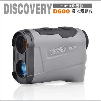 

DISCOVERY optical D600 ranging telescope 600M horizontal rangefinder height and angle measurement