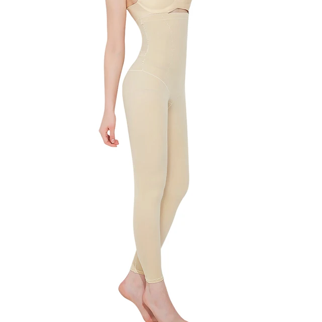 Slimming Legging Shapewear High Waist Trainer Panties Slim Belly Tummy Control Women Underwear Panty nude