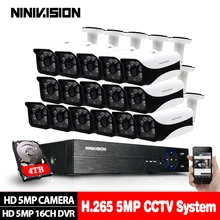 16CH 5MP 5в1 CCTV H.265 DVR HD 16 шт. 2560*1944 5MP TVI Камера Безопасности Bullet-камера для наружного наблюдения домашняя система видеонаблюдения комплект