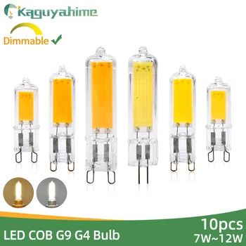Kaguyahime 10 개/몫 G4 G9 LED 전구 3W 6W 220V 디 밍이 가능한 COB 유리 LED 램프 스포트 라이트에 대 한 40W 60W 할로겐 전구 교체