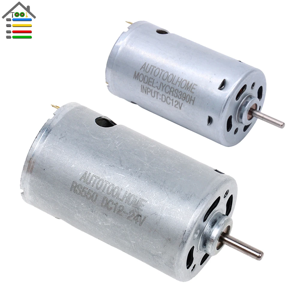 390 550 двигатель постоянного тока 12 V-24 V 13000-19000 об/мин двигатель большим вращающим моментом Шестерни мотор для лазерной гравировки токарный станок инструмент DIY дрели игрушечный автомобиль