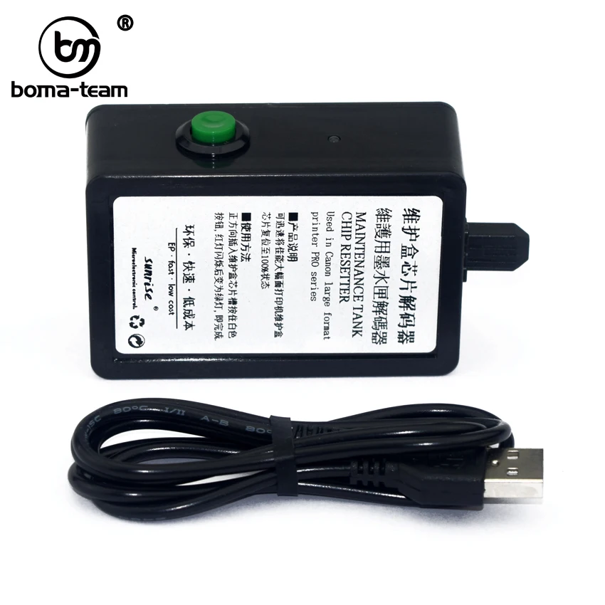 Tanque de Tinta Resetter para Canon Manutenção Resíduos Chip Pro 4000 s 560 540 520 6000 Impressora Mc30 Mc-30 - Imagem 5