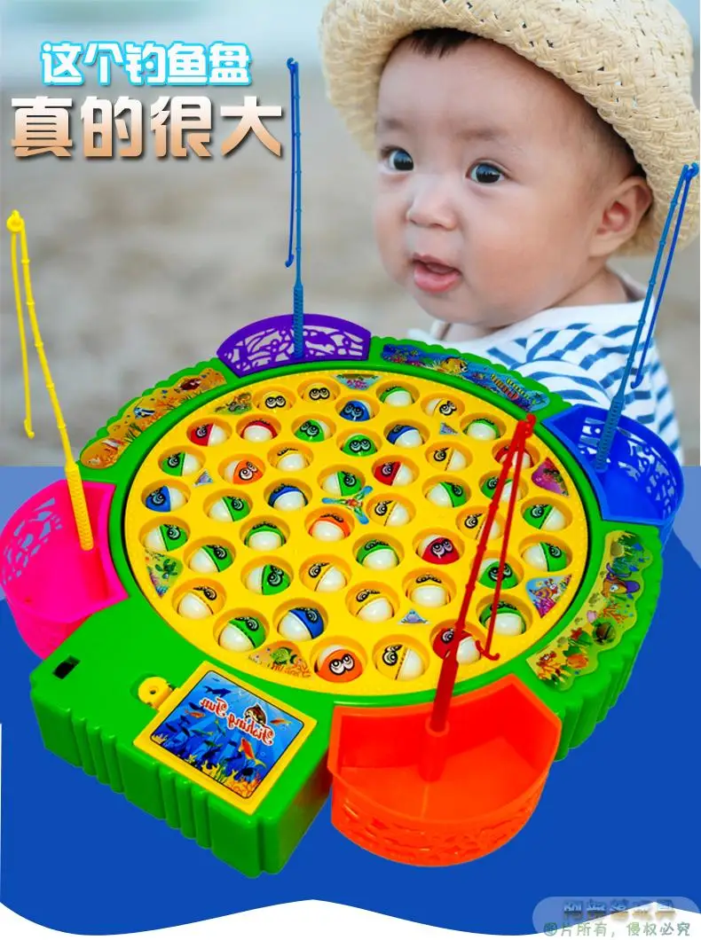 Обучающая игрушка для рыбалки для мальчиков 1-2-3 лет, электрическая Рыбалка для маленьких девочек 4-5 лет, есть пластиковые игрушки для рыбалки и достаточно