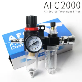 

AFR2000 + AL2000 G1 / 4 "AFC2000 air compressor oil water separator filter regulator trap