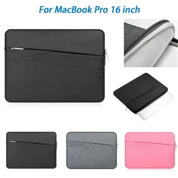 

For MacBook Pro Air 16 inch Laptop Bag Internal Cotton Anti-fall Protective Nylon Bag Sleeve 16 inch Universal Notebook Bags