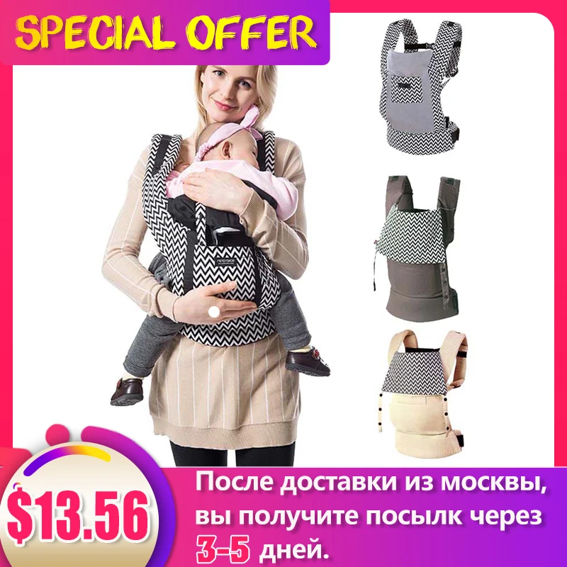 mengybaor baby carrier